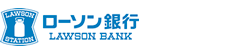 ローソン銀行