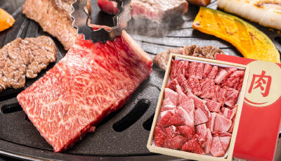 土佐黒毛和牛焼肉まるかじり_イメージ