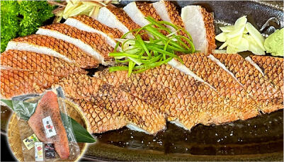 金目鯛の炙り