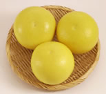 文旦(ぶんたん)